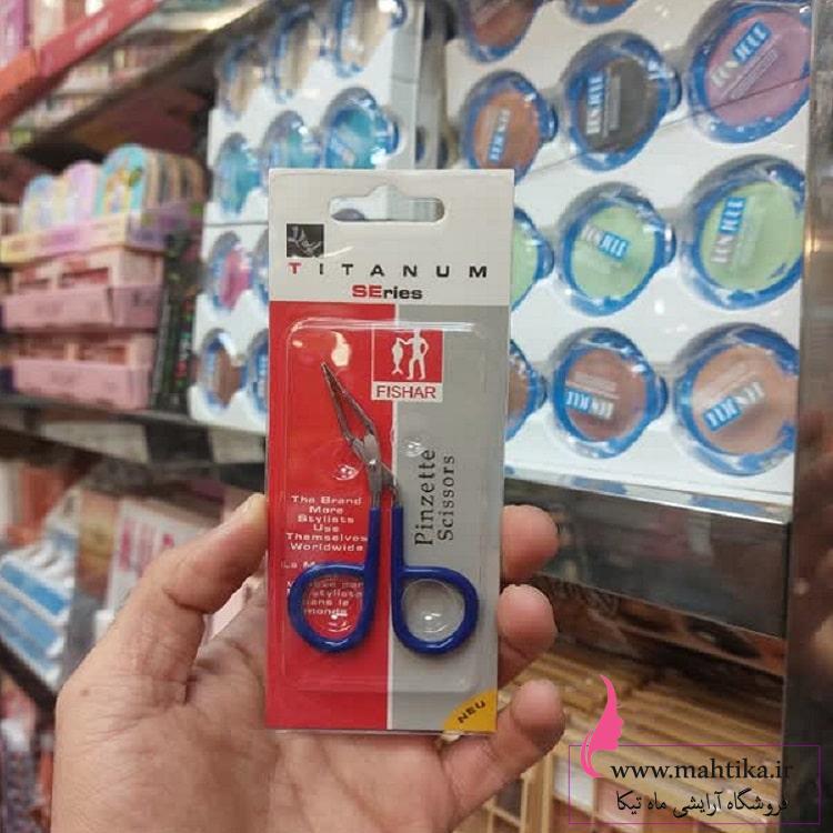موچین ابرو حرفه ای عمده قیچی تیتانیوم موچین ابرو حرفه ای عمده قیچی تیتانیوم