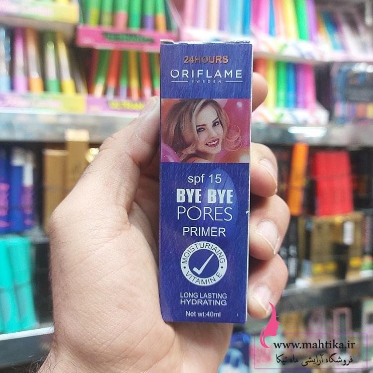 فروش عمده محصولات اوریفلیم | پرایمر prose فروش عمده محصولات اوریفلیم | پرایمر prose