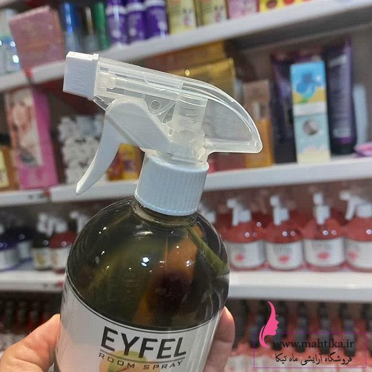 اسپری ایفل عمده رایحه ملون ۵۰۰میل اسپری ایفل عمده رایحه ملون ۵۰۰میل