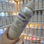 خرید اسانس عطر عمده | رایحه باکارات رژ