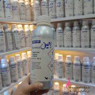 خرید اسانس عطر عمده | رایحه الین زنانه