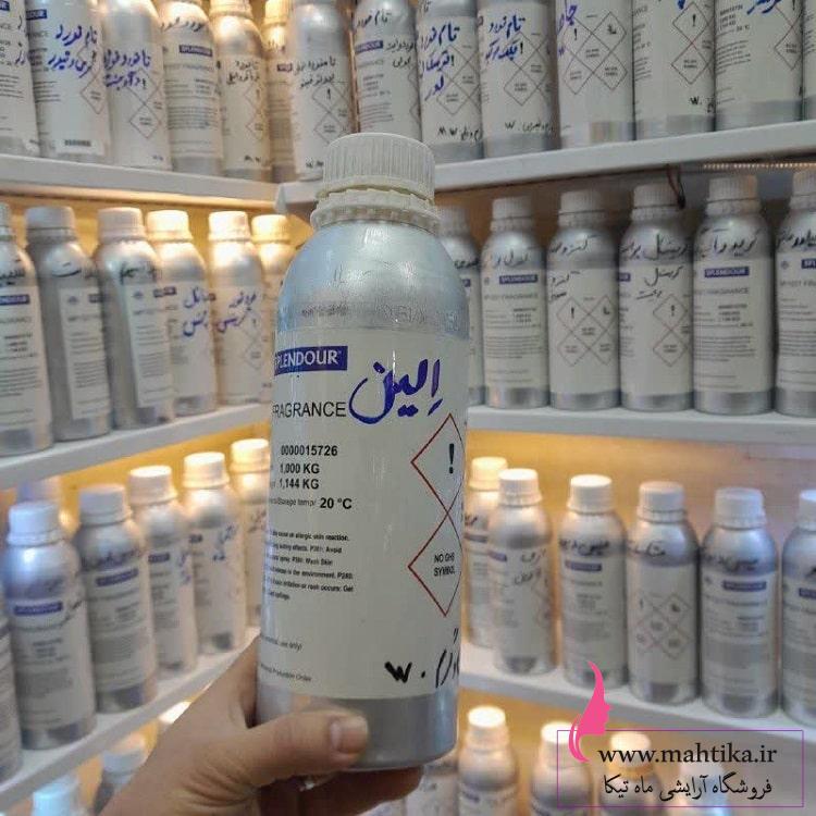 خرید اسانس عطر عمده | رایحه الین زنانه خرید اسانس عطر عمده | رایحه الین زنانه