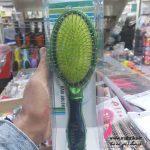 فروش عمده برس مو پردیس مدلReve