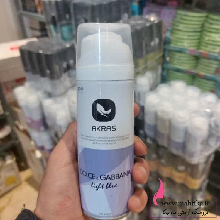 اسپری بدن ۲۰۰میل آنکا | پخش اسپری بدن اسپری بدن ۲۰۰میل آنکا | پخش اسپری بدن