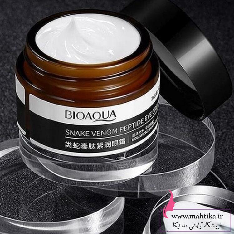بیو آکوا عمده | کرم دور چشم حاوی سم مار بیو آکوا عمده | کرم دور چشم حاوی سم مار