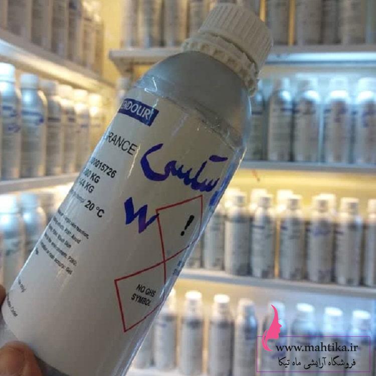 عطر گرمی عمده | 212سکسی زنانه عطر گرمی عمده | 212سکسی زنانه