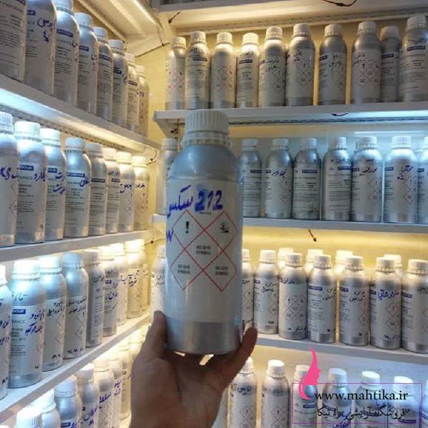 عطر گرمی عمده |۲۱۲سکسی زنانه