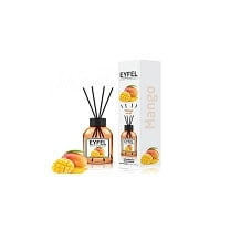 خوشبوکننده 120میل ایفل