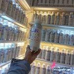 عطر گرمی عمده |۲۱۲سکسی زنانه