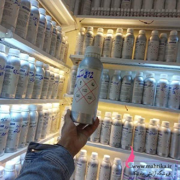 عطر گرمی عمده |۲۱۲سکسی زنانه عطر گرمی عمده |۲۱۲سکسی زنانه