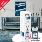 قیمت خوشبو کننده ایفل 120میل راحیه کول واتر