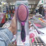 پخش برس پارادایس سوزنی اعلا ضد آب