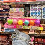 پخش محصولات آرایشی چینی | بالم و برق لب خرسی