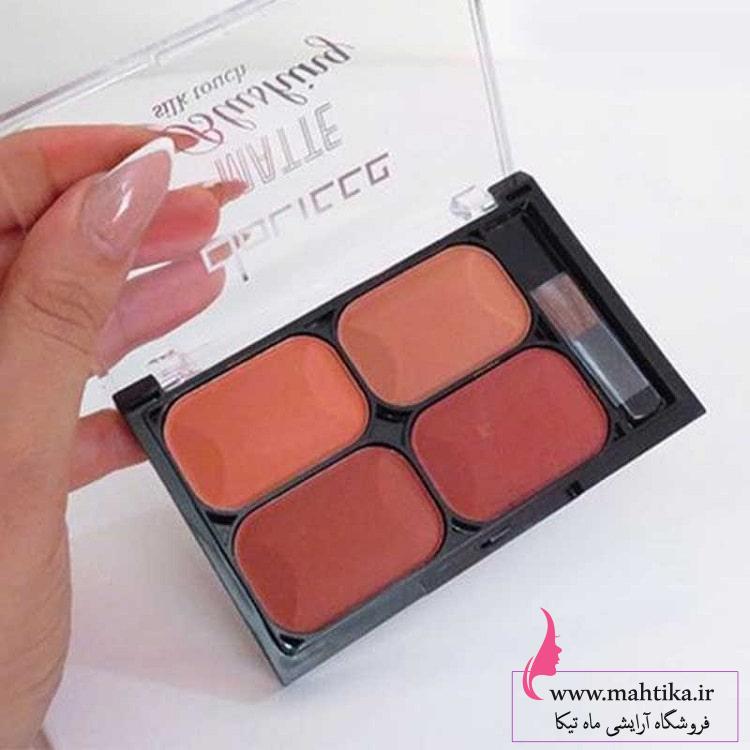 پالت رژگونه دوسه |پخش آرایشی ماهتیکا پالت رژگونه دوسه |پخش آرایشی ماهتیکا