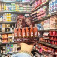 قیمت عمده و ارزان رژ جامد فلورمار 8073