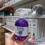 نمایندگی خوشبو کننده ایفل تهران | 500 میل لوندر