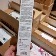 نمایندگی پخش ایفل تهران | ۱۱۰میل رایحه یاس