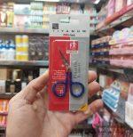 موچین ابرو حرفه ای عمده قیچی تیتانیوم