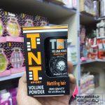 پودر حالت دهنده و شاین دهنده TNT عمده