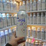 خرید اسانس عطر عمده | رایحه باکارات رژ