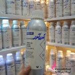 فروش عمده اسانس عطر در تهران | رایحه آمور آمور