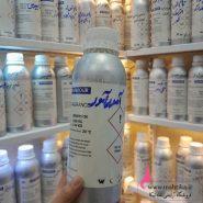 فروش عمده اسانس عطر در تهران | رایحه آمور آمور