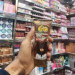 ضد آفتاب فانتزی XQM| ضد آفتاب عمده