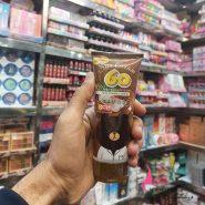 ضد آفتاب فانتزی XQM| ضد آفتاب عمده