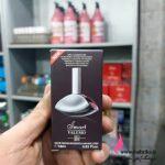 شرکت پخش عطر اسمارت کالکشن ۱۸میل