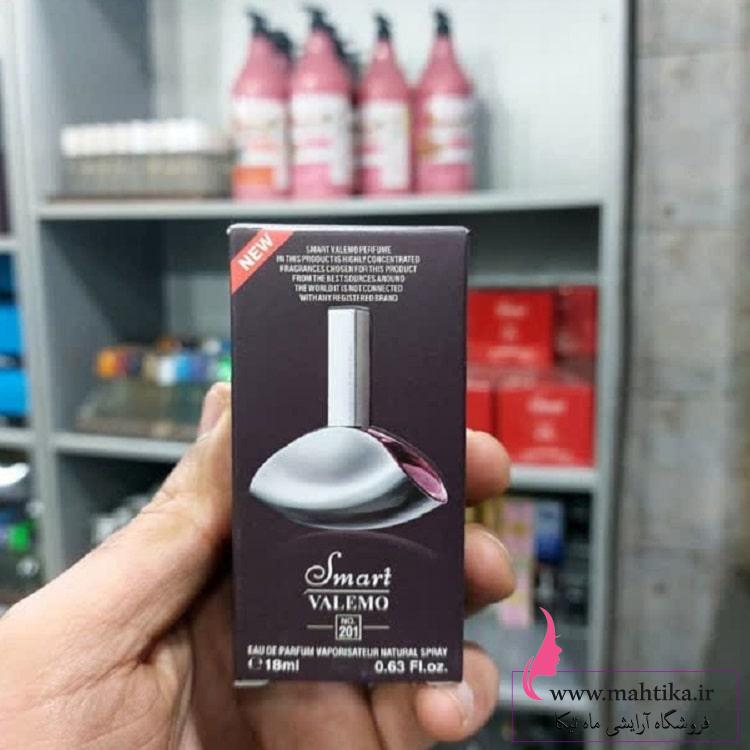 شرکت پخش عطر اسمارت کالکشن ۱۸میل شرکت پخش عطر اسمارت کالکشن ۱۸میل