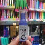 فروش عمده محصولات اوریفلیم | پرایمر prose