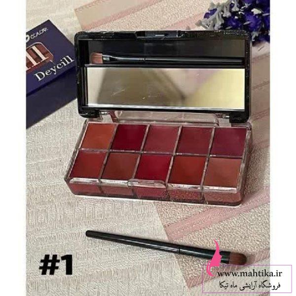 پالت رژ لب دایسل | رژ لب عمده