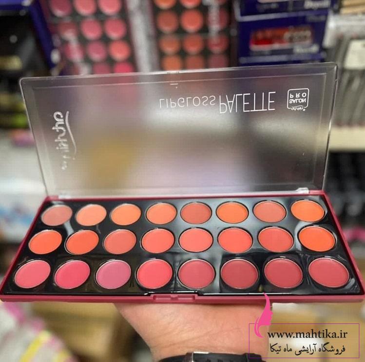 رژ پالتی آرت اسکین | آرایشی عمده و فانتزی رژ پالتی آرت اسکین | آرایشی عمده و فانتزی