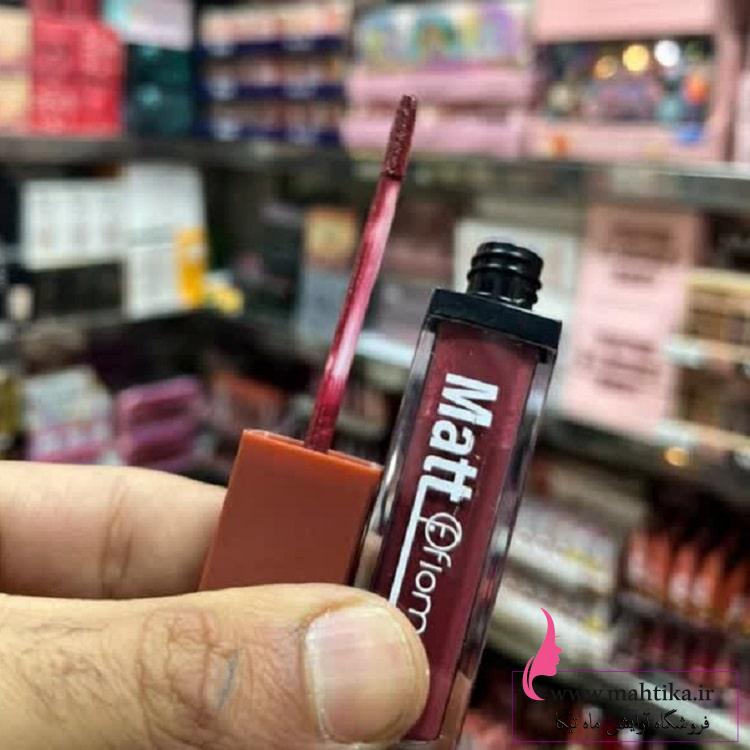 خرید عمده لوازم آرایشی | رژ مایع مات خرید عمده لوازم آرایشی | رژ مایع مات