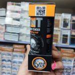 پودر حالت دهنده و شاین دهنده TNT عمده