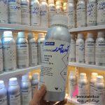 فروش عمده اسانس عطر در تهران | رایحه آمور آمور