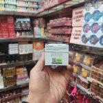 نمایندگی محصولات لانبنا | چسب بینی لانبنا عمده