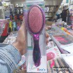 فروش عمده برس مو پردیس مدلReve