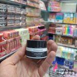 بیو آکوا عمده | کرم دور چشم حاوی سم مار