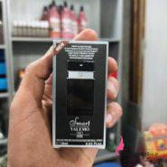 شرکت پخش عطر اسمارت کالکشن ۱۸میل