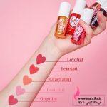 تینت لب دیپ رومانس | پخش آرایشی فانتزی