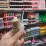 پخش آرایشی | رژ فانتزی پشمالو طرح قهوه