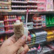 پخش آرایشی | رژ فانتزی پشمالو طرح قهوه