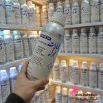 خرید اسانس عطر عمده | رایحه باکارات رژ