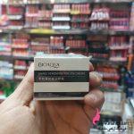 بیو آکوا عمده | کرم دور چشم حاوی سم مار