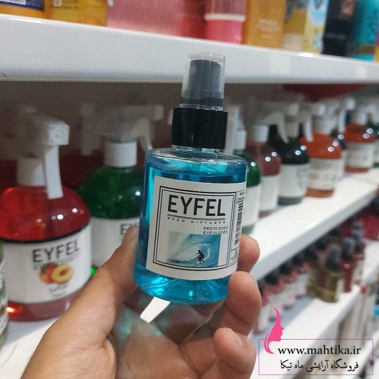 نمایندگی خوشبو کننده ایفل | اسپری110میل کول واتر نمایندگی خوشبو کننده ایفل | اسپری110میل کول واتر