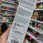 خوشبو کننده شاخکی ایفل رایحه کول واتر