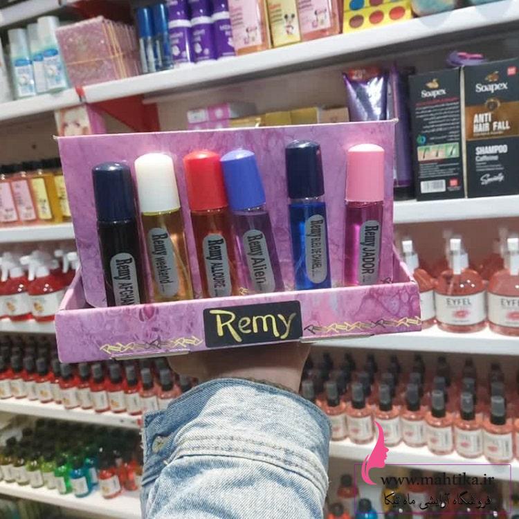 آرایشی عمده، قیمت خرید عمده عطر جیبی remi آرایشی عمده، قیمت خرید عمده عطر جیبی remi