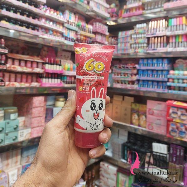 ضد آفتاب فانتزی XQM| ضد آفتاب عمده