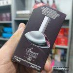 شرکت پخش عطر اسمارت کالکشن ۱۸میل